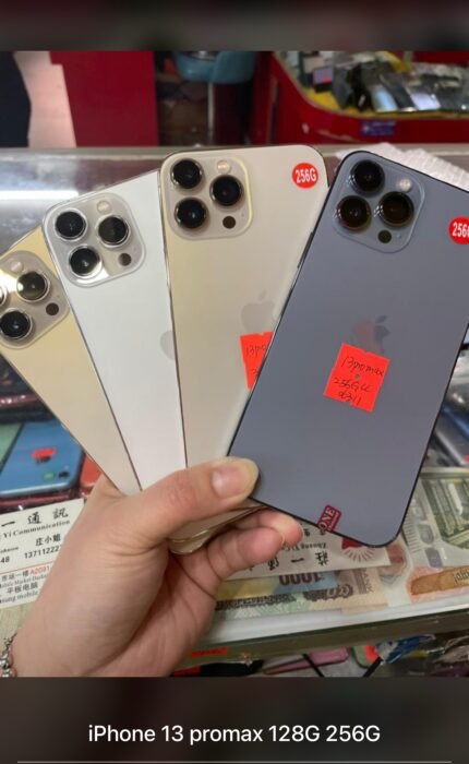 iPhone authentique